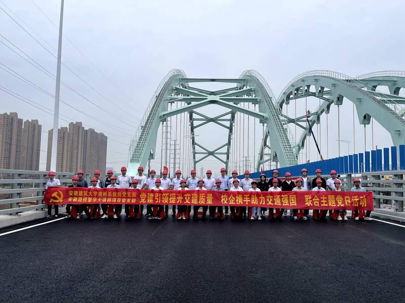 活動(dòng)多樣，注重成效 (2)