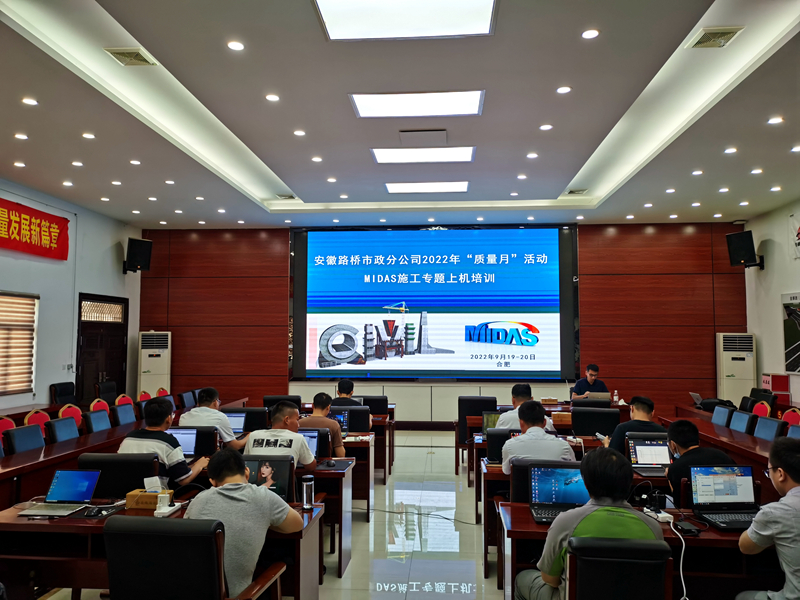 活動(dòng)多樣，注重成效